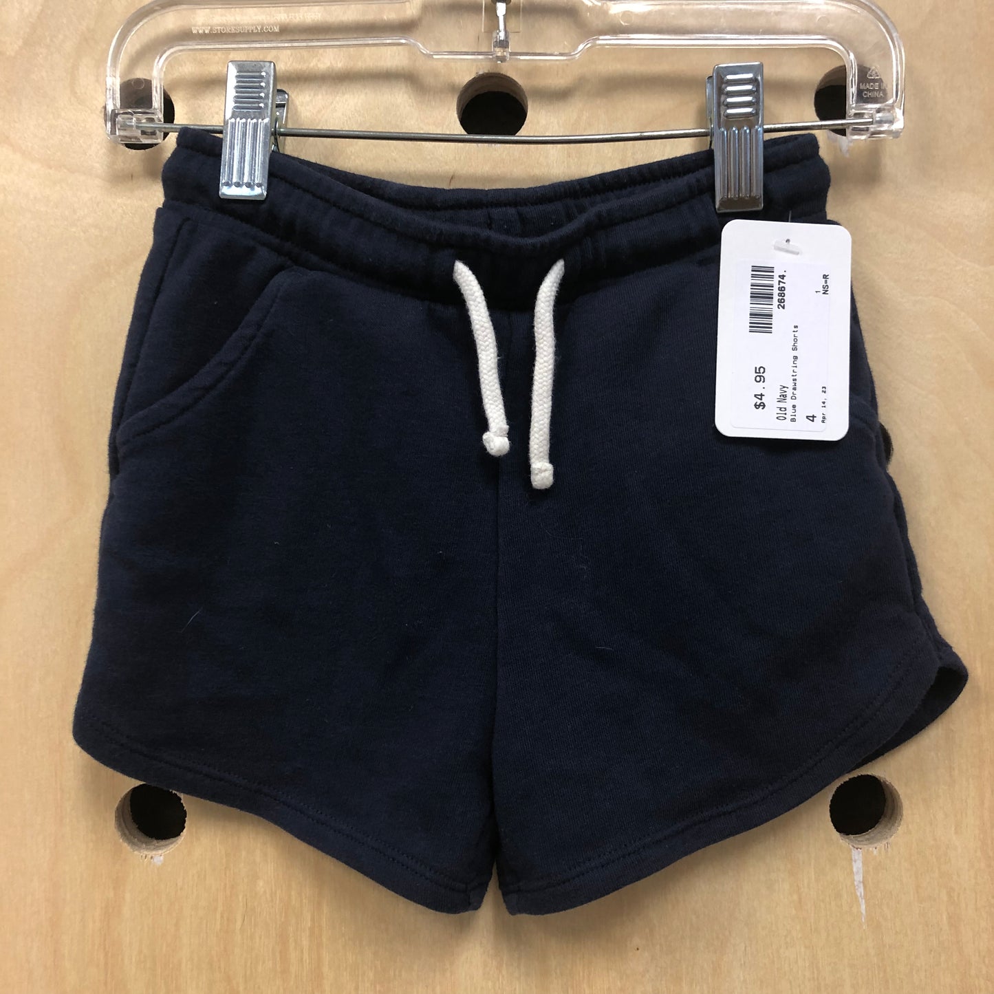 Blue Drawstring Shorts