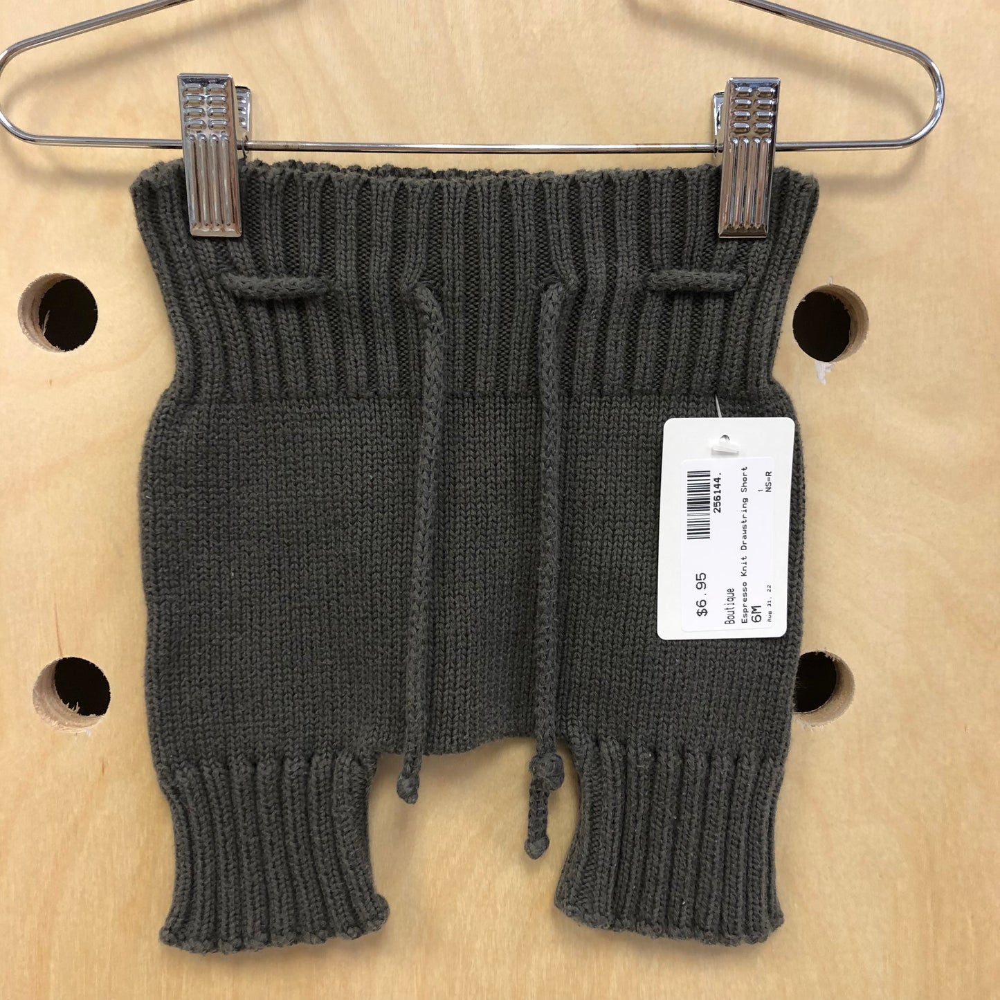 Espresso Knit Drawstring Short