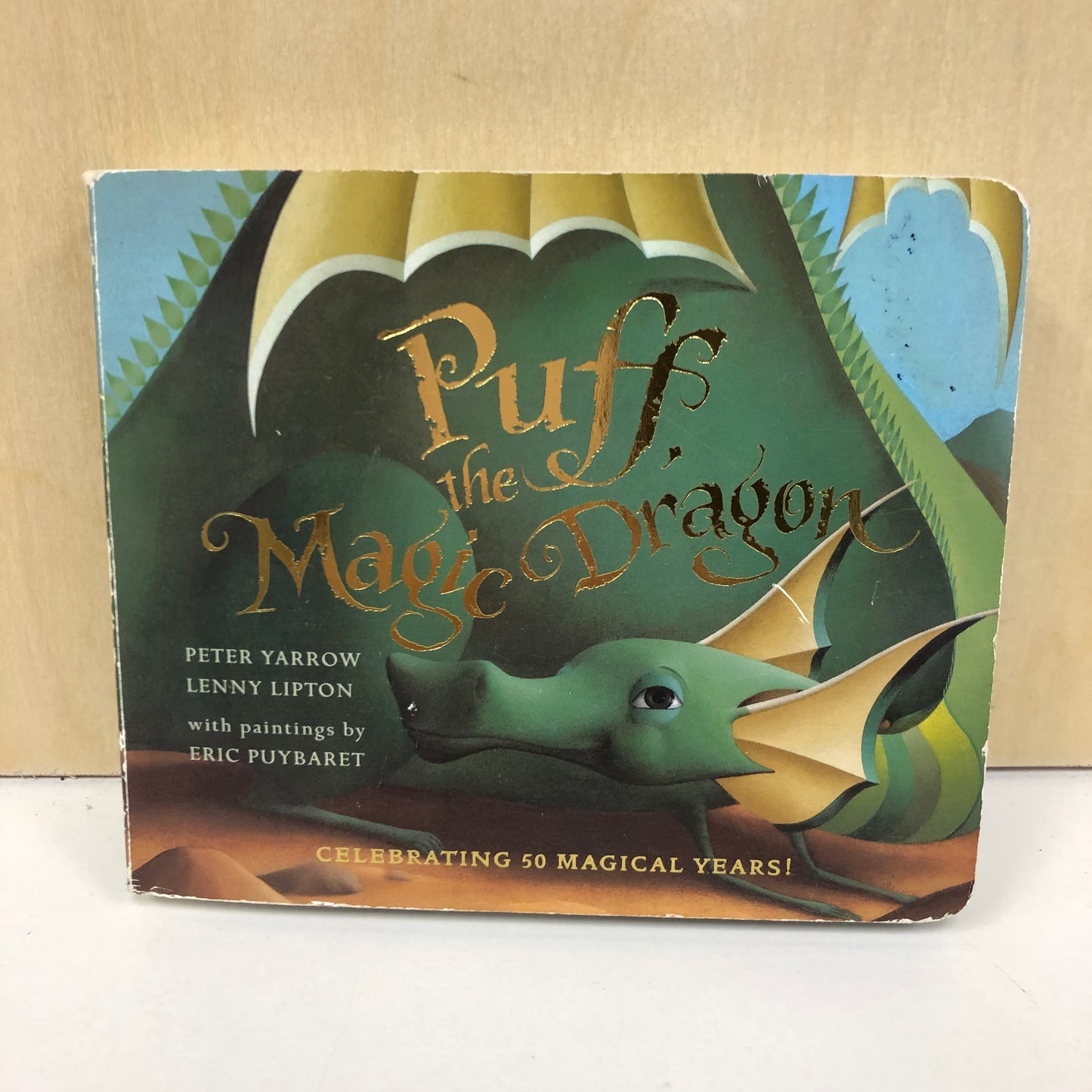 Puff the Magic Dragon