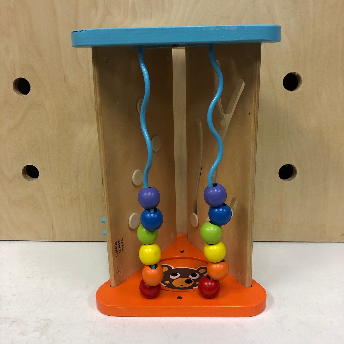 Wooden Activity Triangle