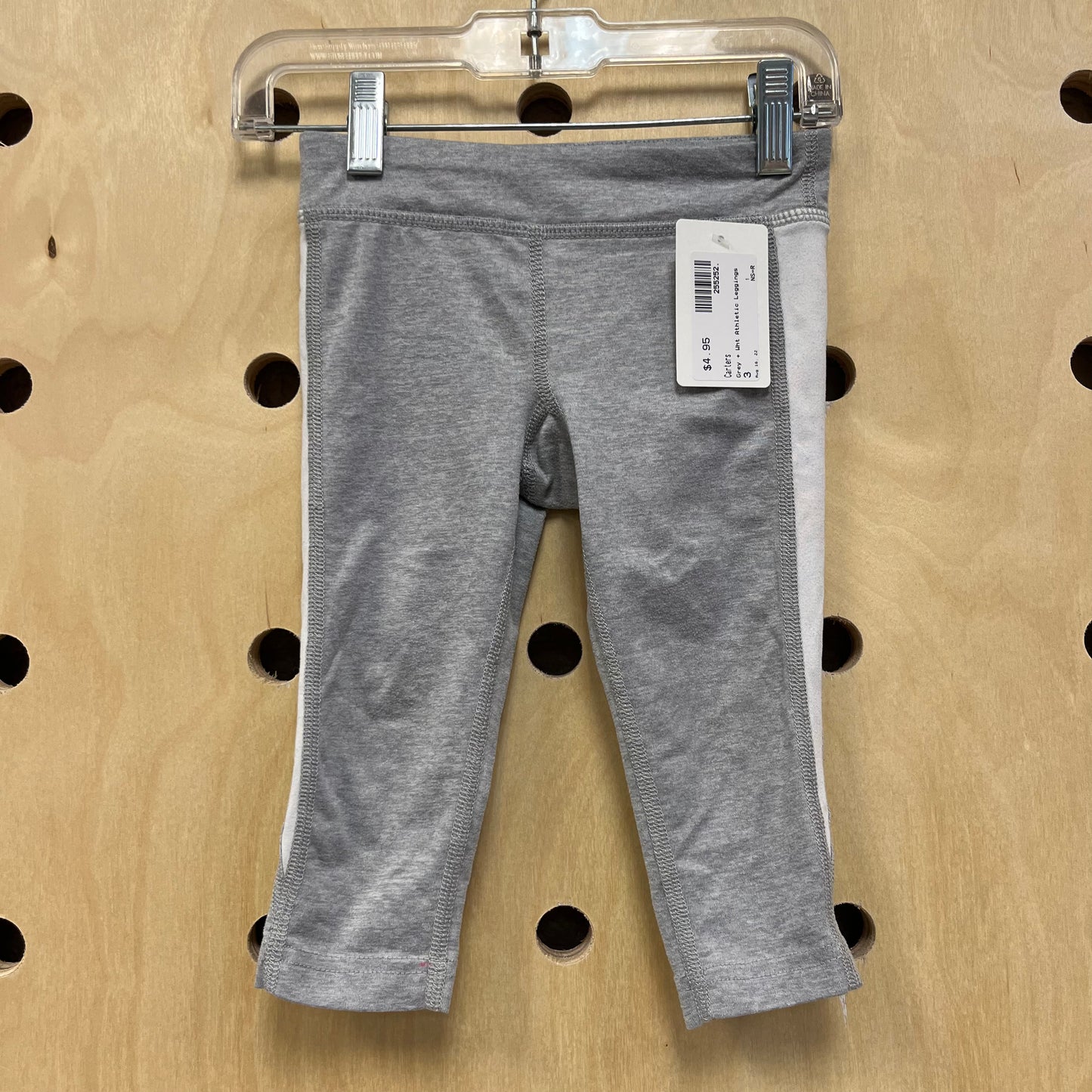 Grey + Wht Athletic Leggings