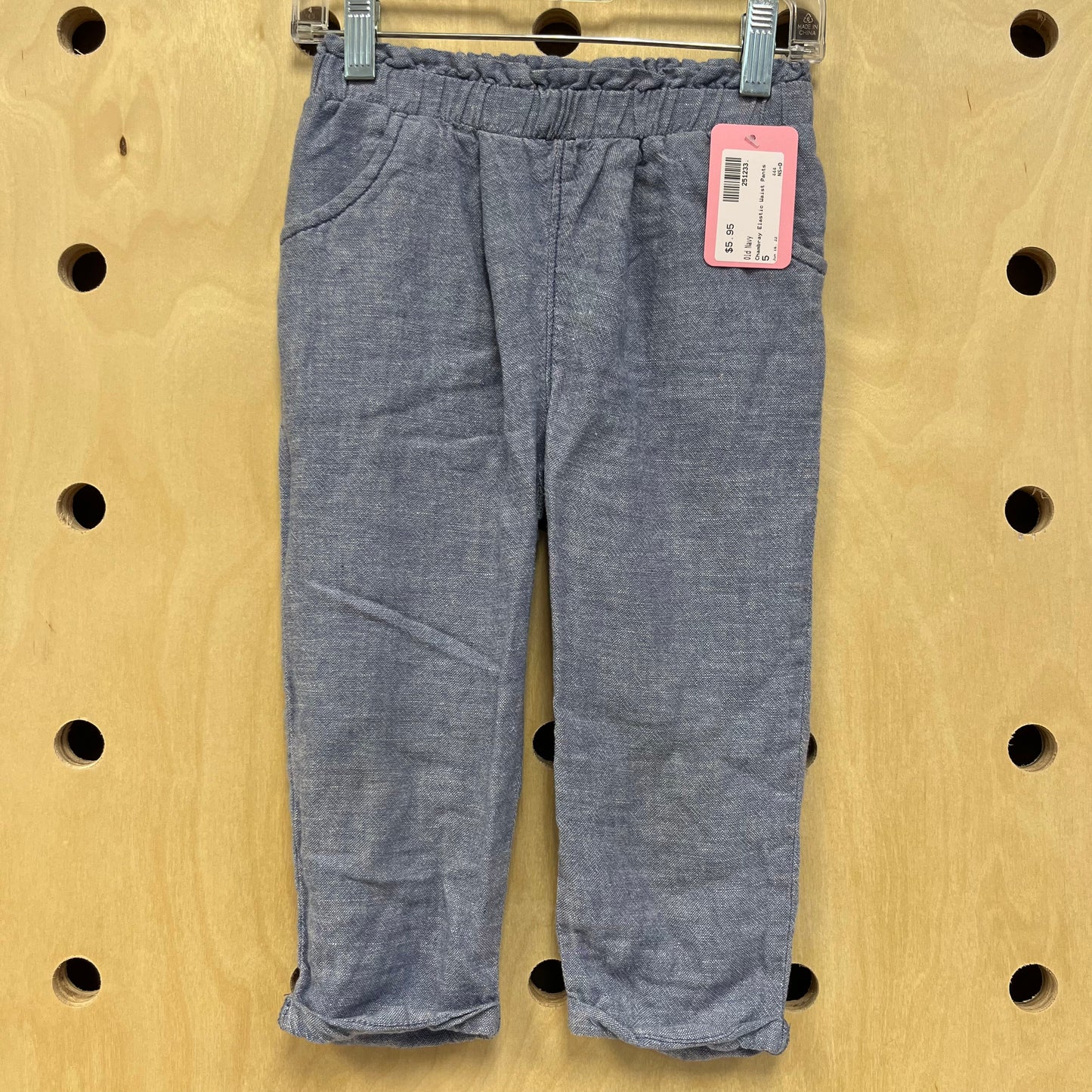 Chambray Elastic Waist Pants