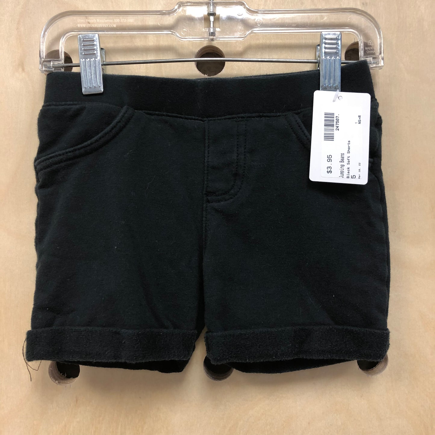 Black Soft Shorts