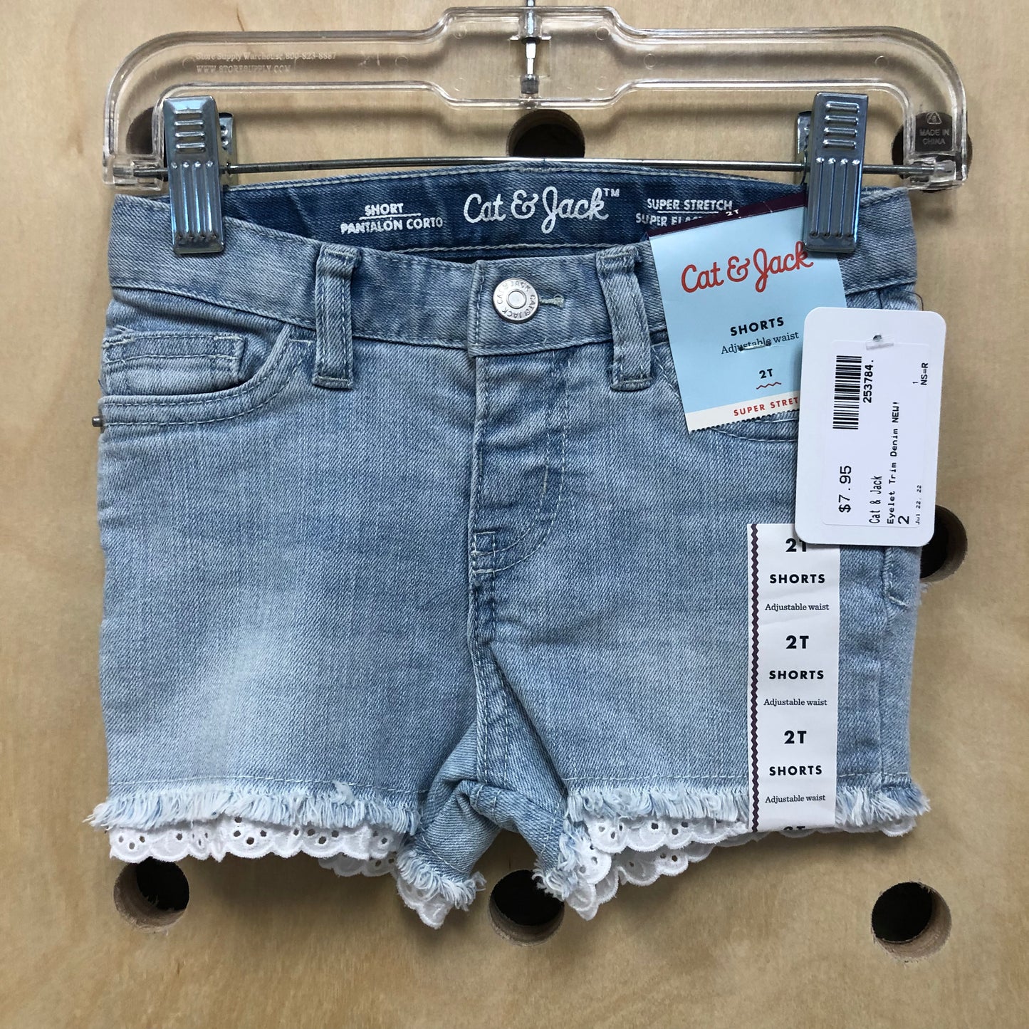 Eyelet Trim Denim NEW!