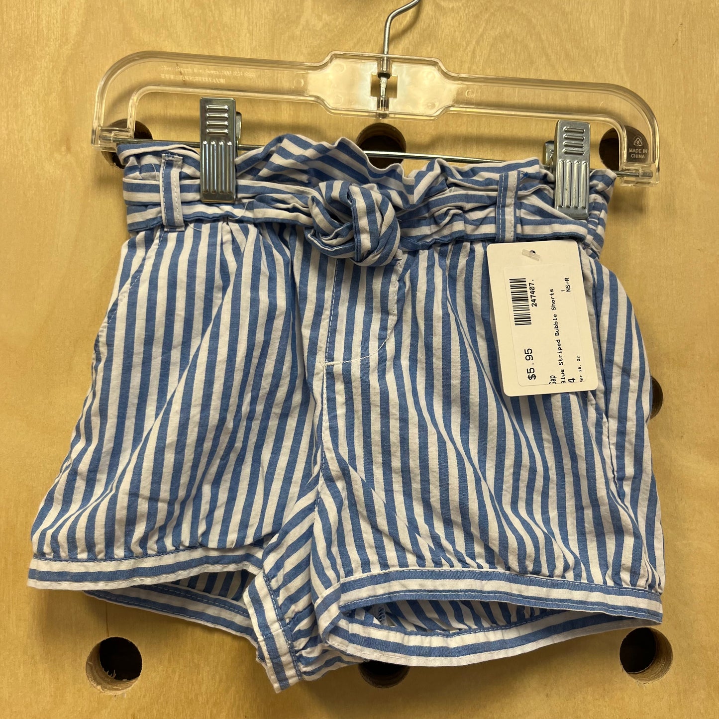 Blue Striped Bubble Shorts