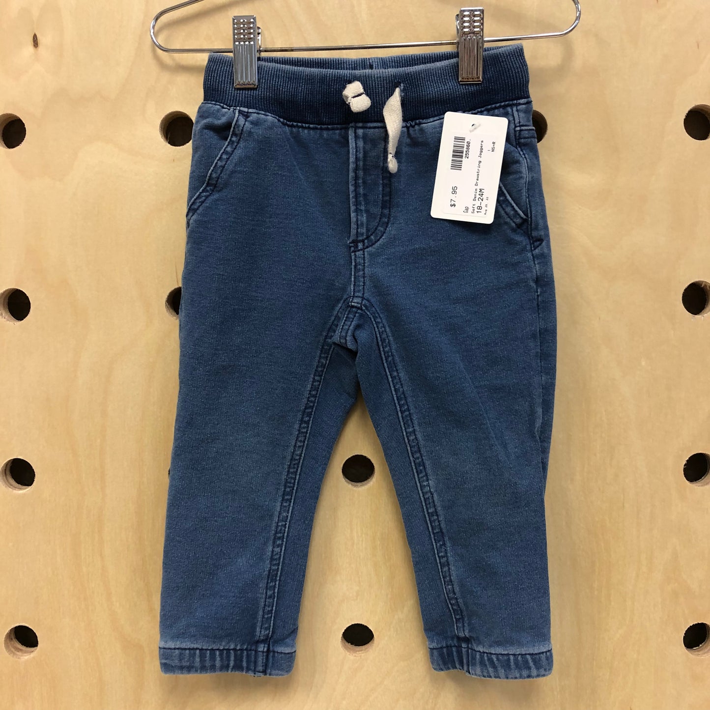 Soft Denim Drawstring Joggers