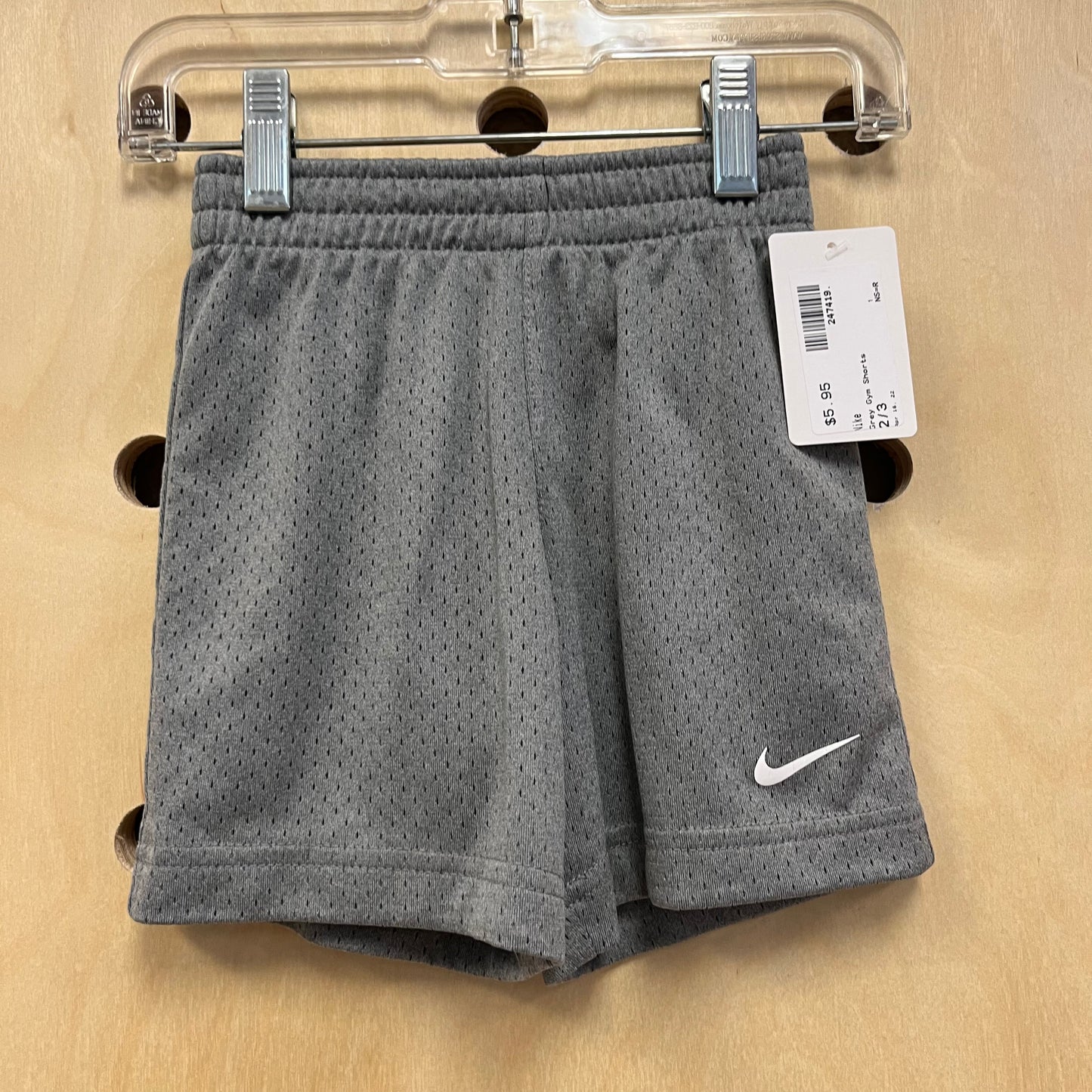 Grey Gym Shorts