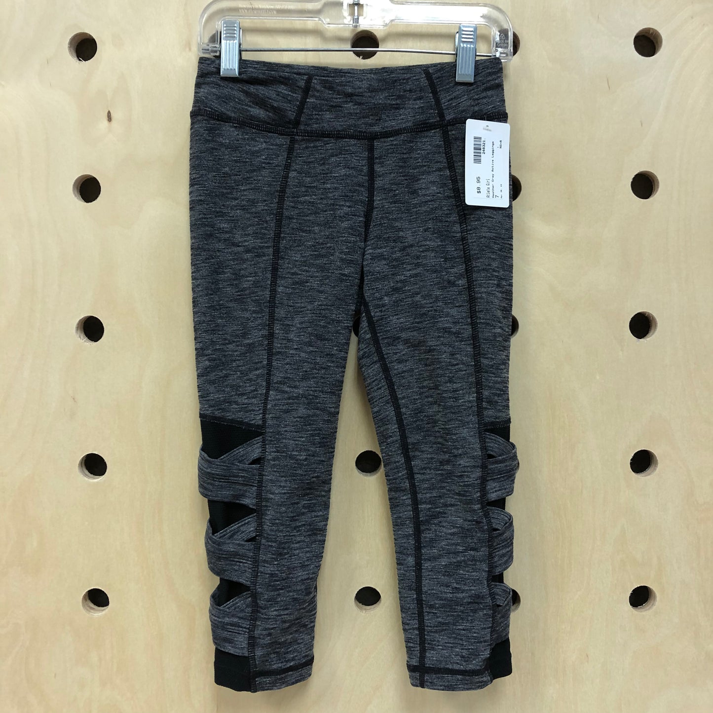 Heather Grey Active Leggings