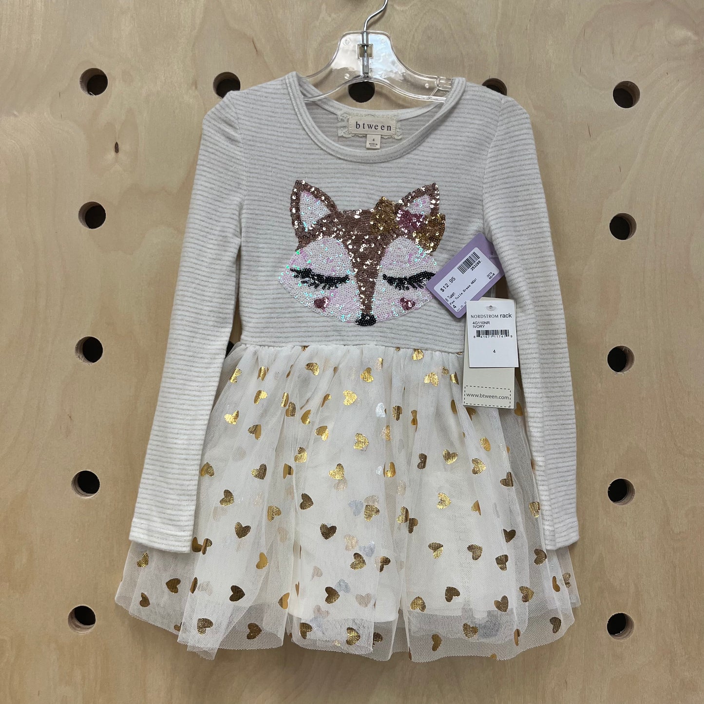 Fox Tulle Dress NEW!