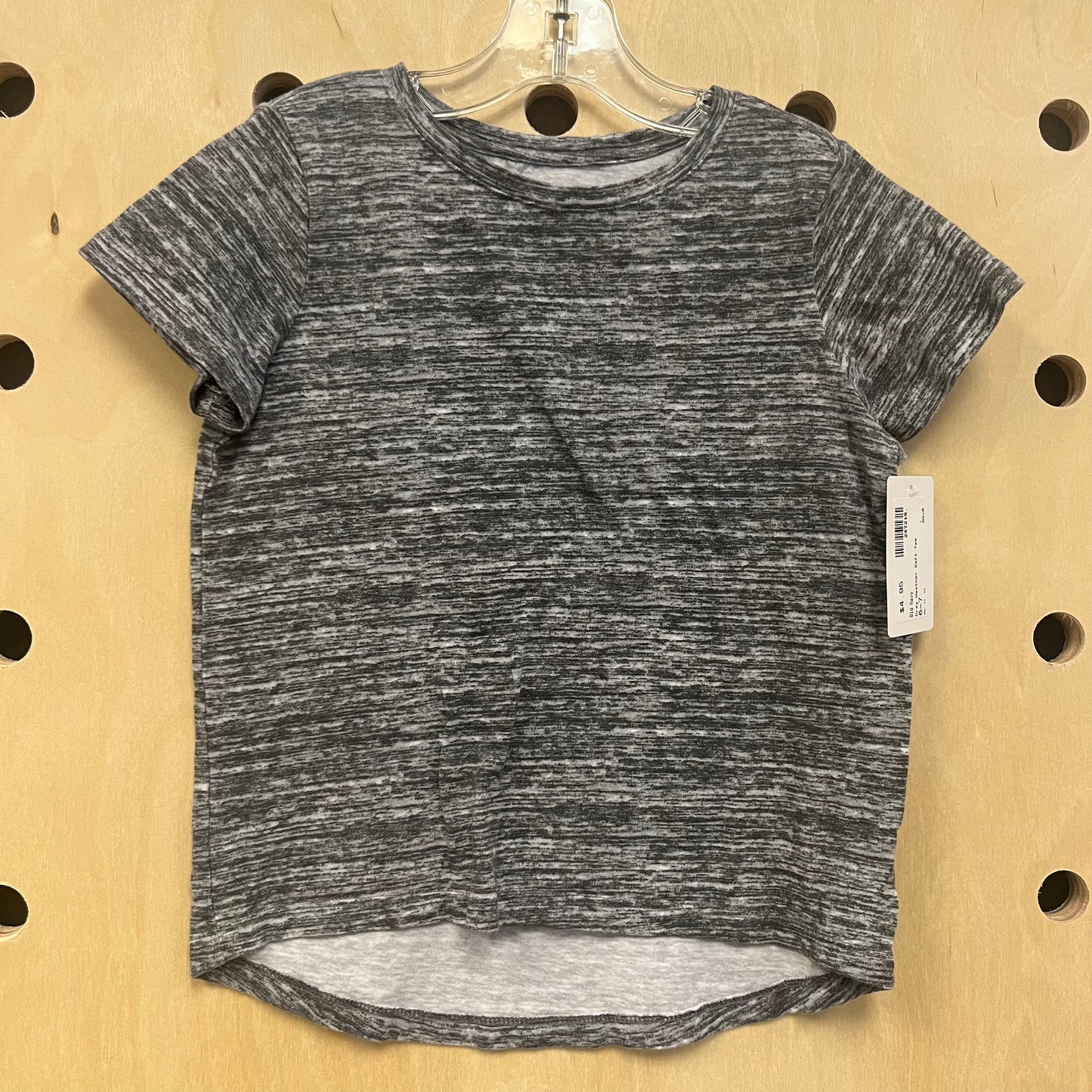 Grey Heather Soft Tee