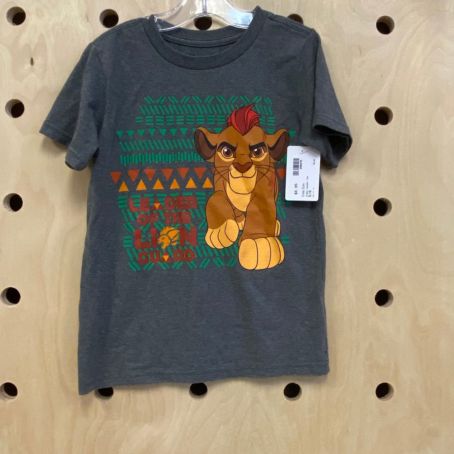 Simba Leader Tee