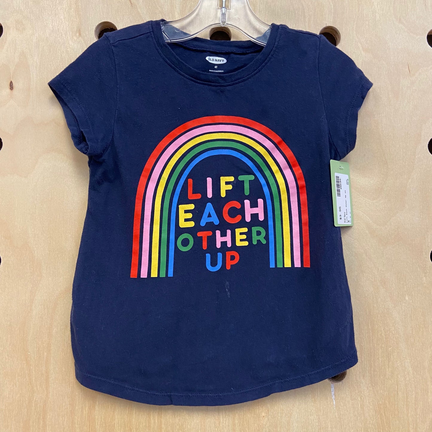 Lift Each Other Up ee