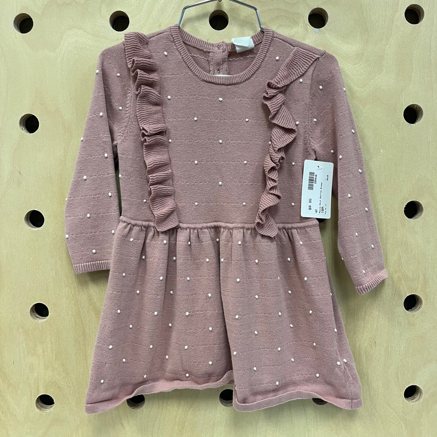 Mauve Knit Ruffle Dress