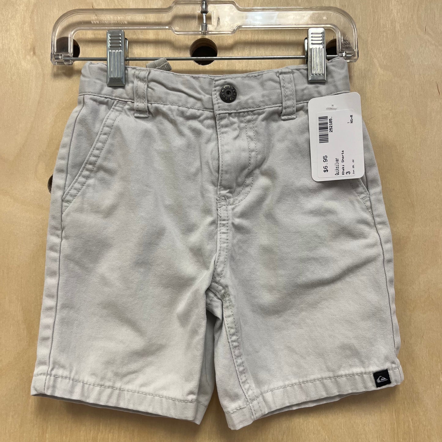 Khaki Shorts