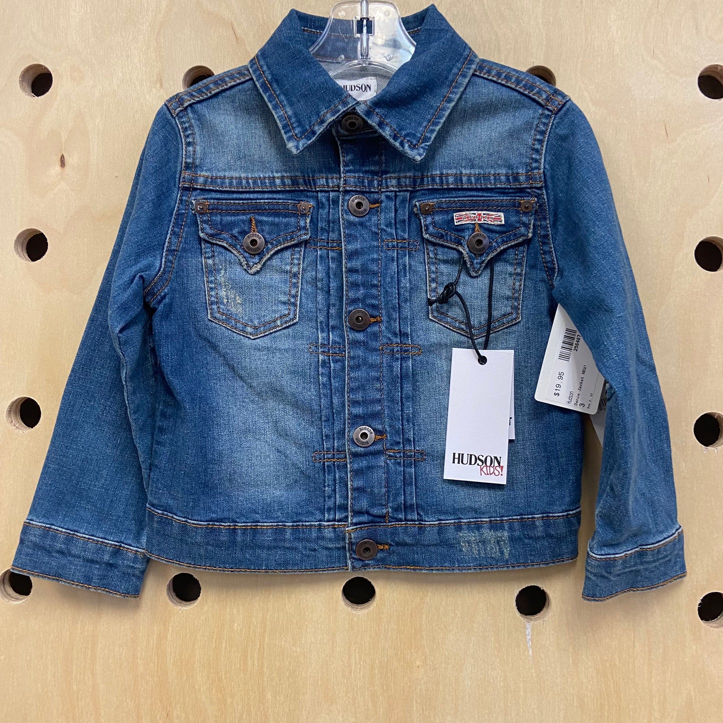 Denim Jacket NEW!