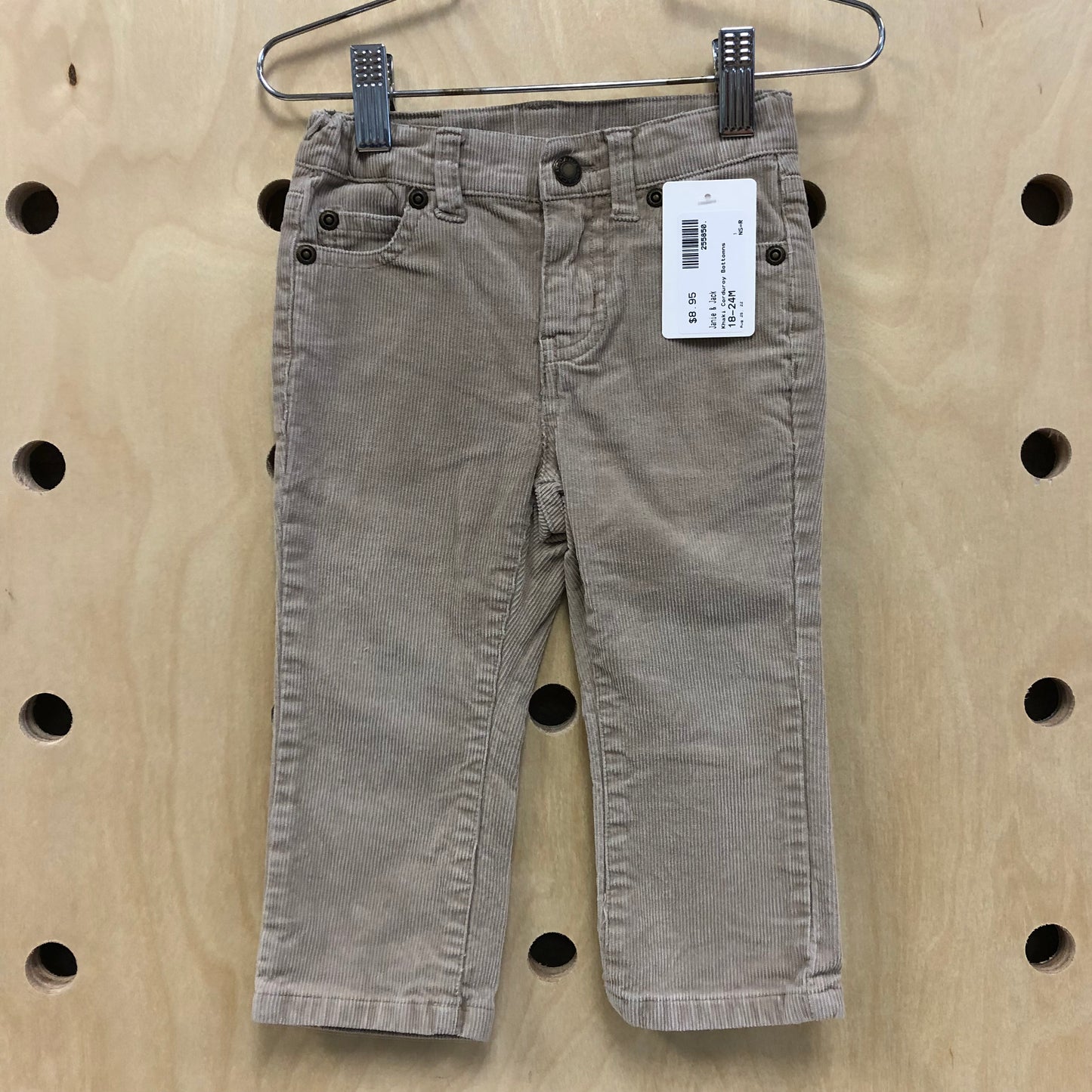 Khaki Corduroy Bottomns