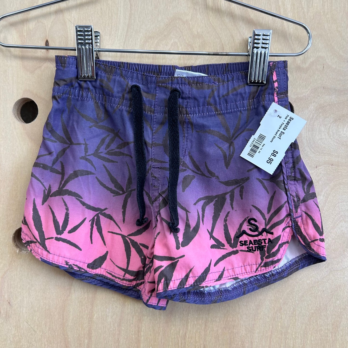 Pink + Purple Board Shorts