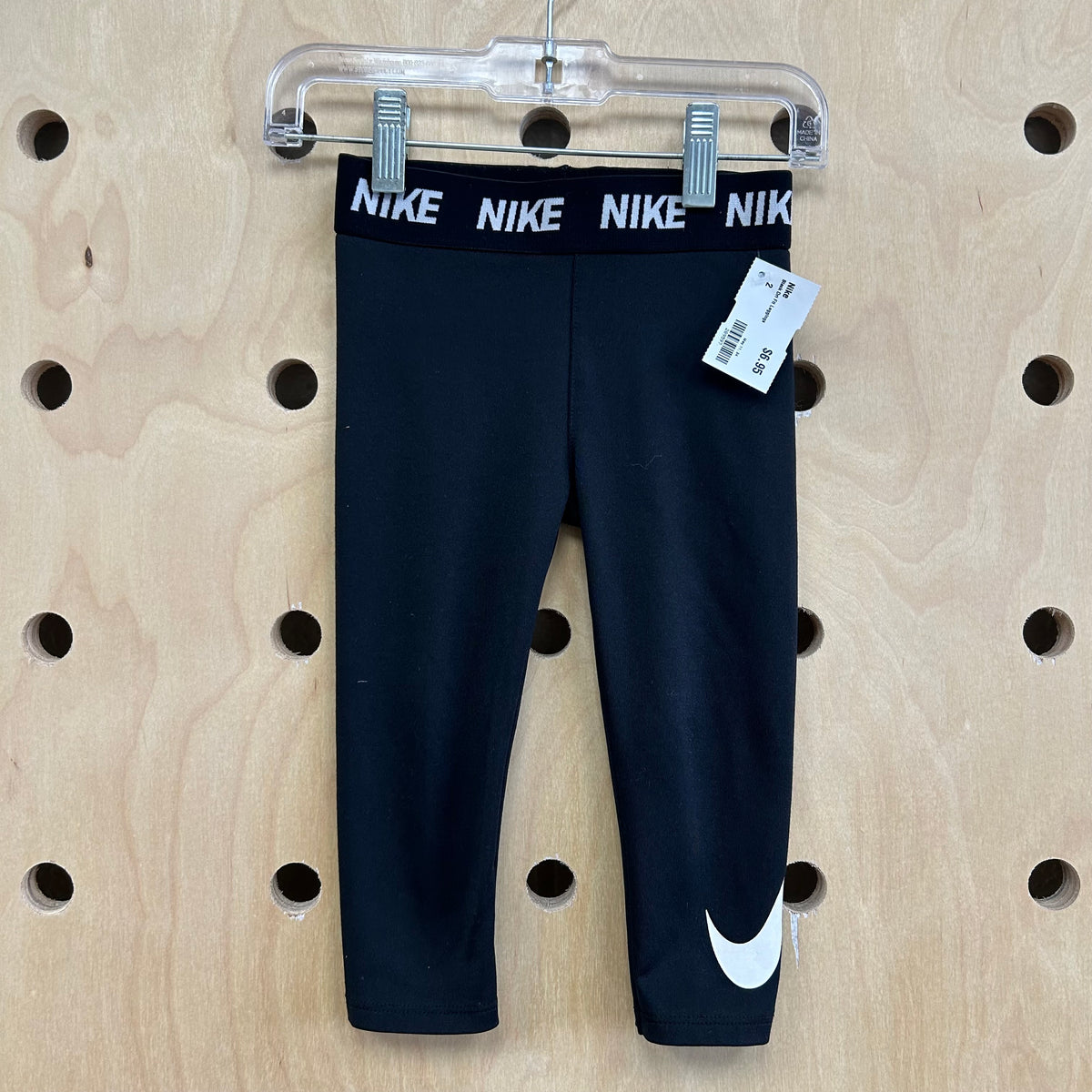 Black Dri Fit Leggings