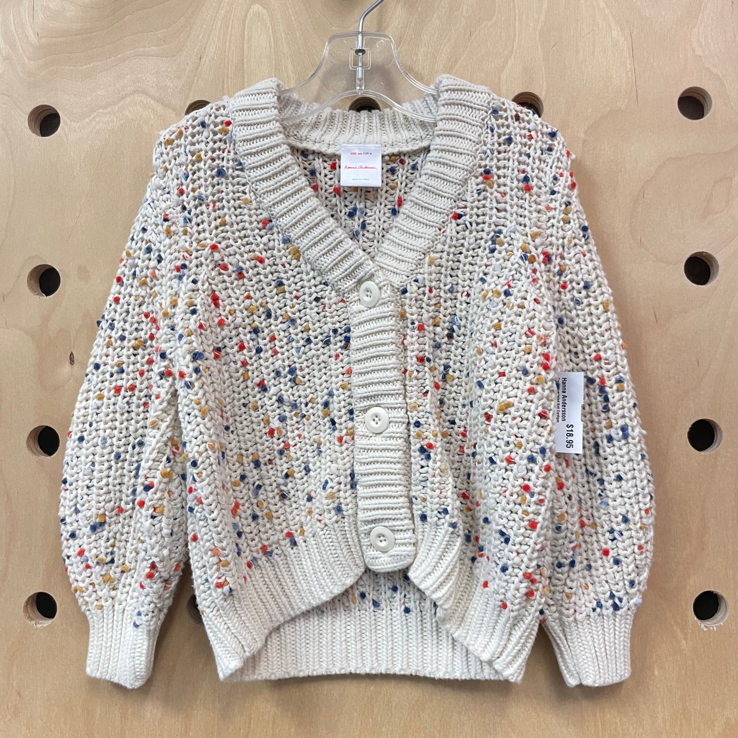 Cream Spackeled Knit Cardigan