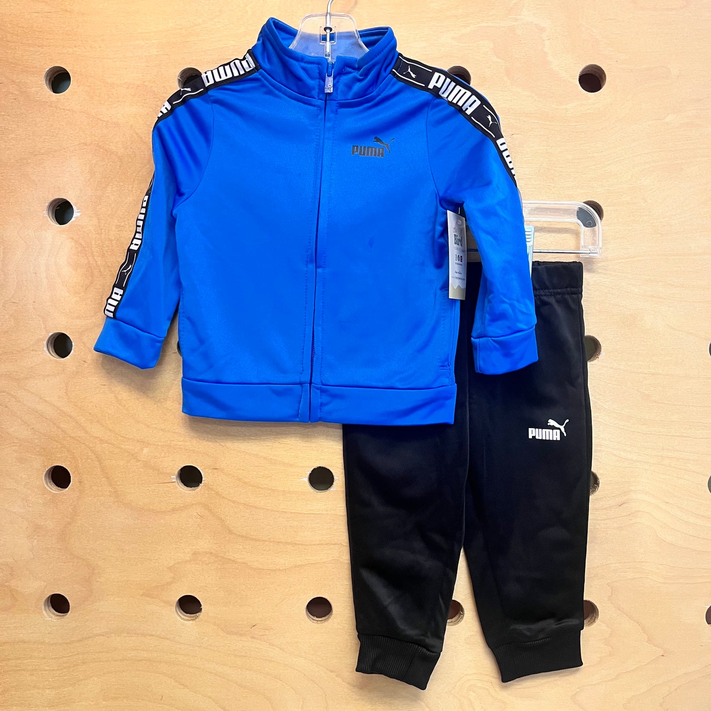 Blue/Black Logo Track Set