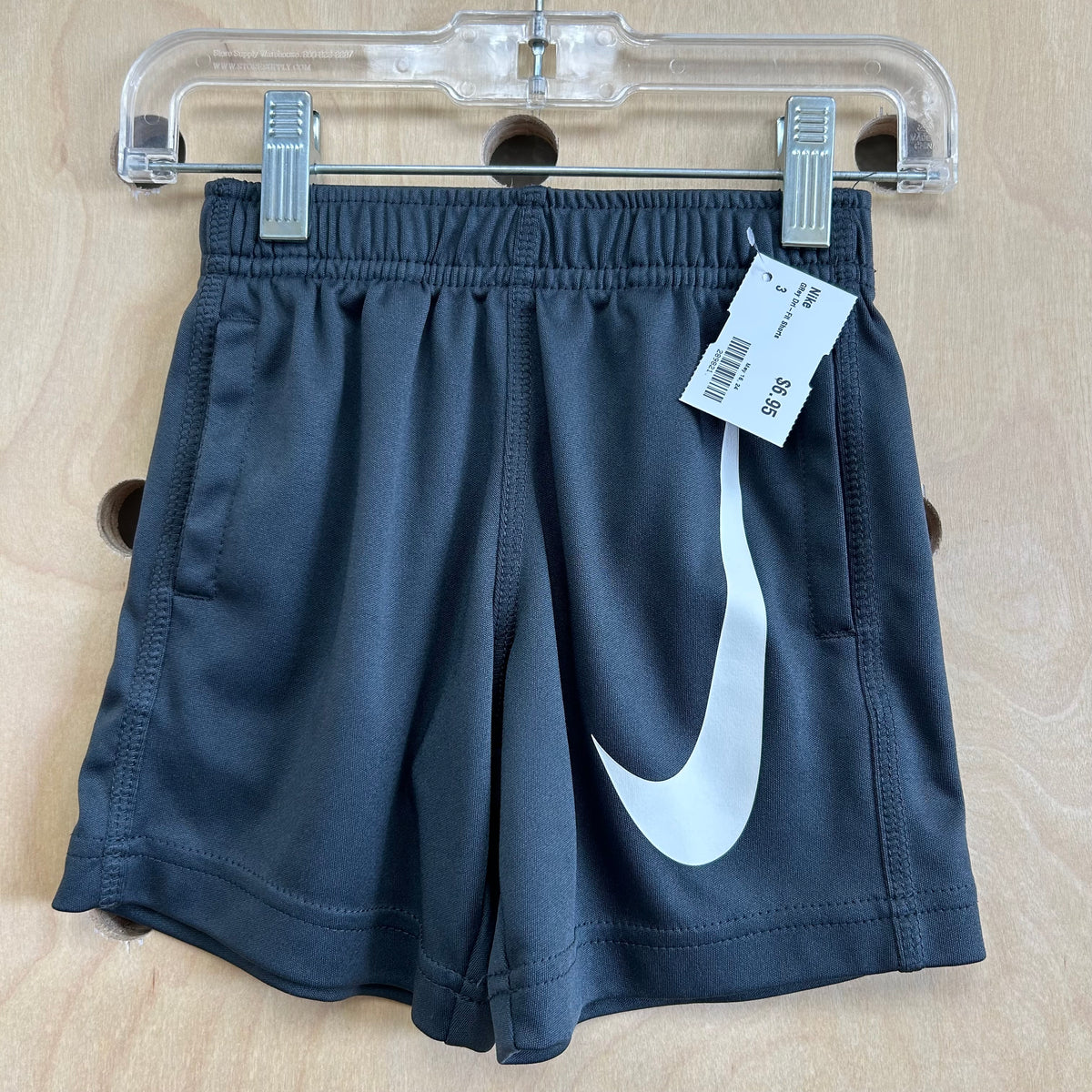 Grey Dri-Fit Shorts