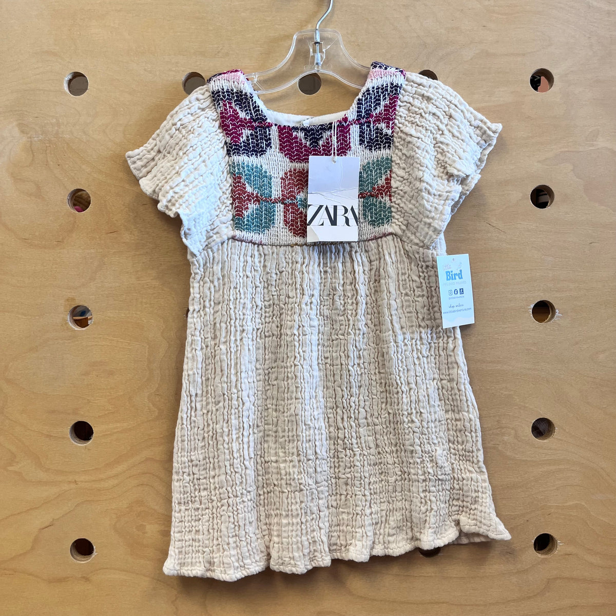 Cream Gauze Dress NEW!