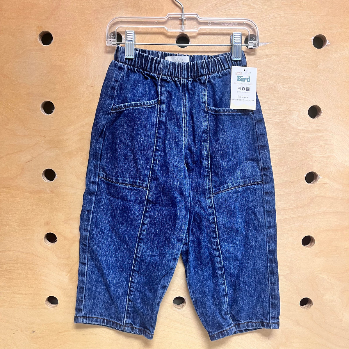 Dark Wash Wide Leg Denim