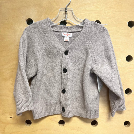 Beige Button Cardigan