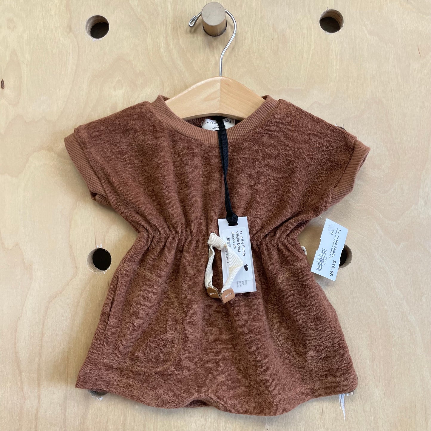 Sienna Terry Vittoria Dress NEW!