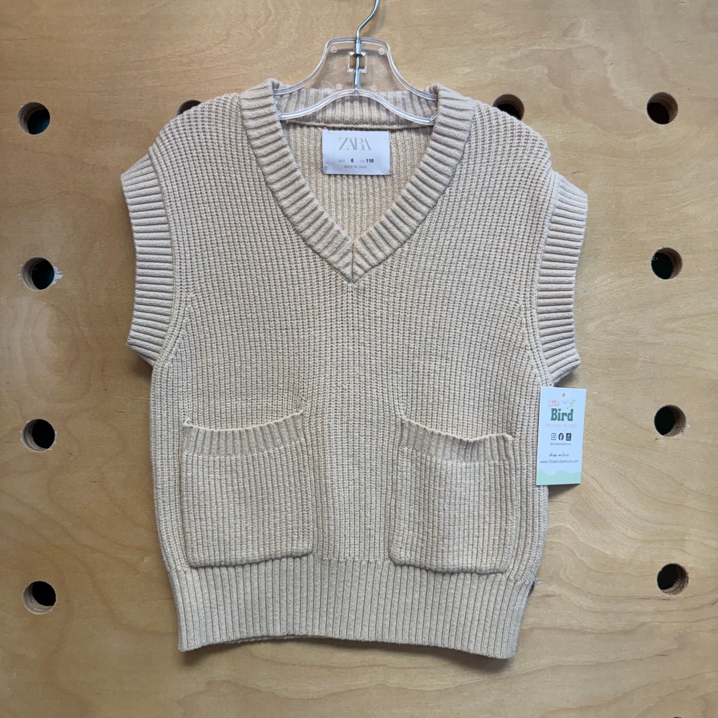Cream Pocket Sweater Vest