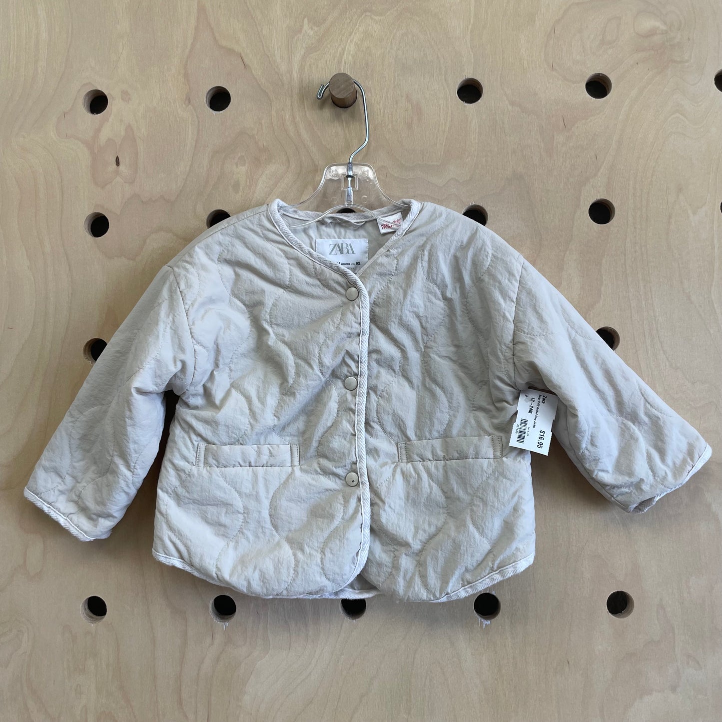 Beige Puffy Quilted Snap Jacket