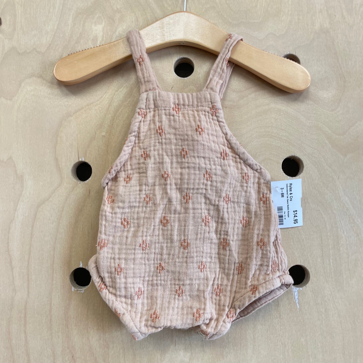 Embroidered Tan Gauze Bubble Romper
