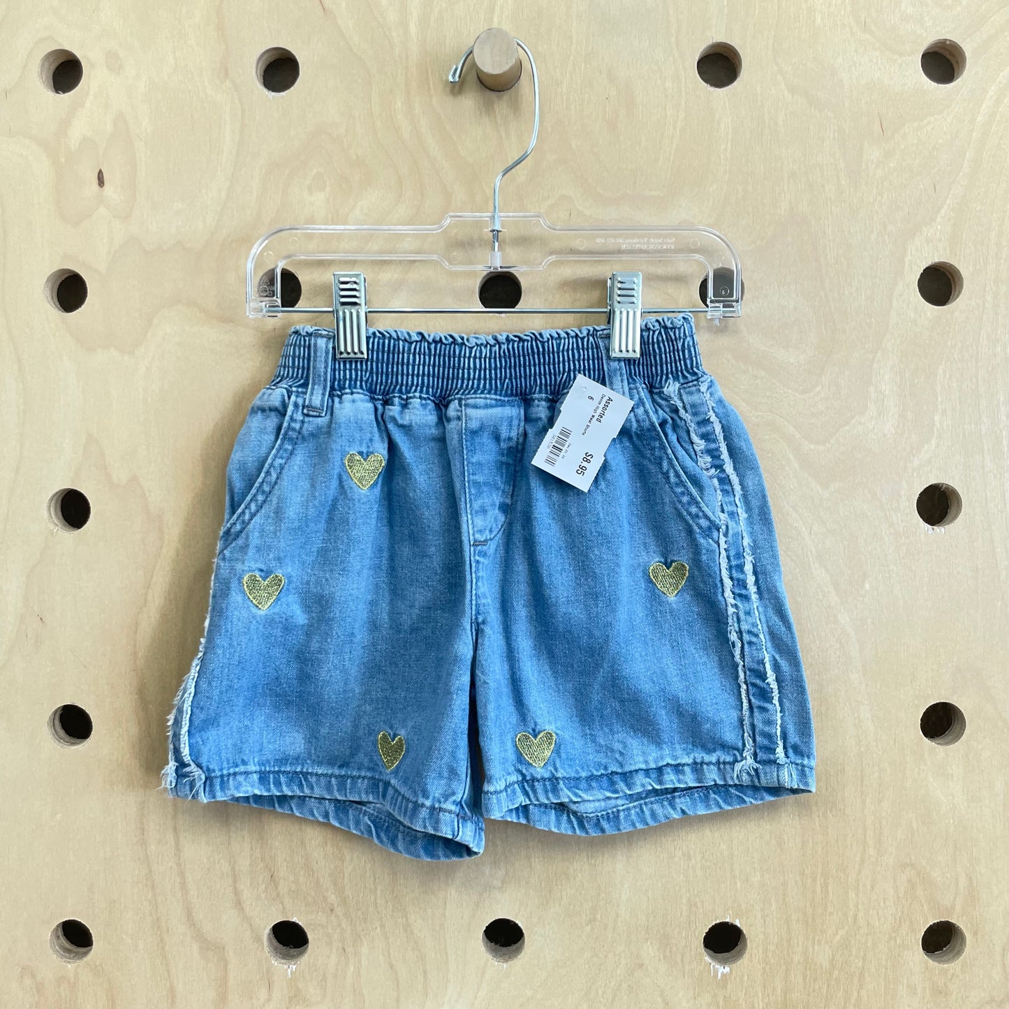 Denim High Waist Shorts