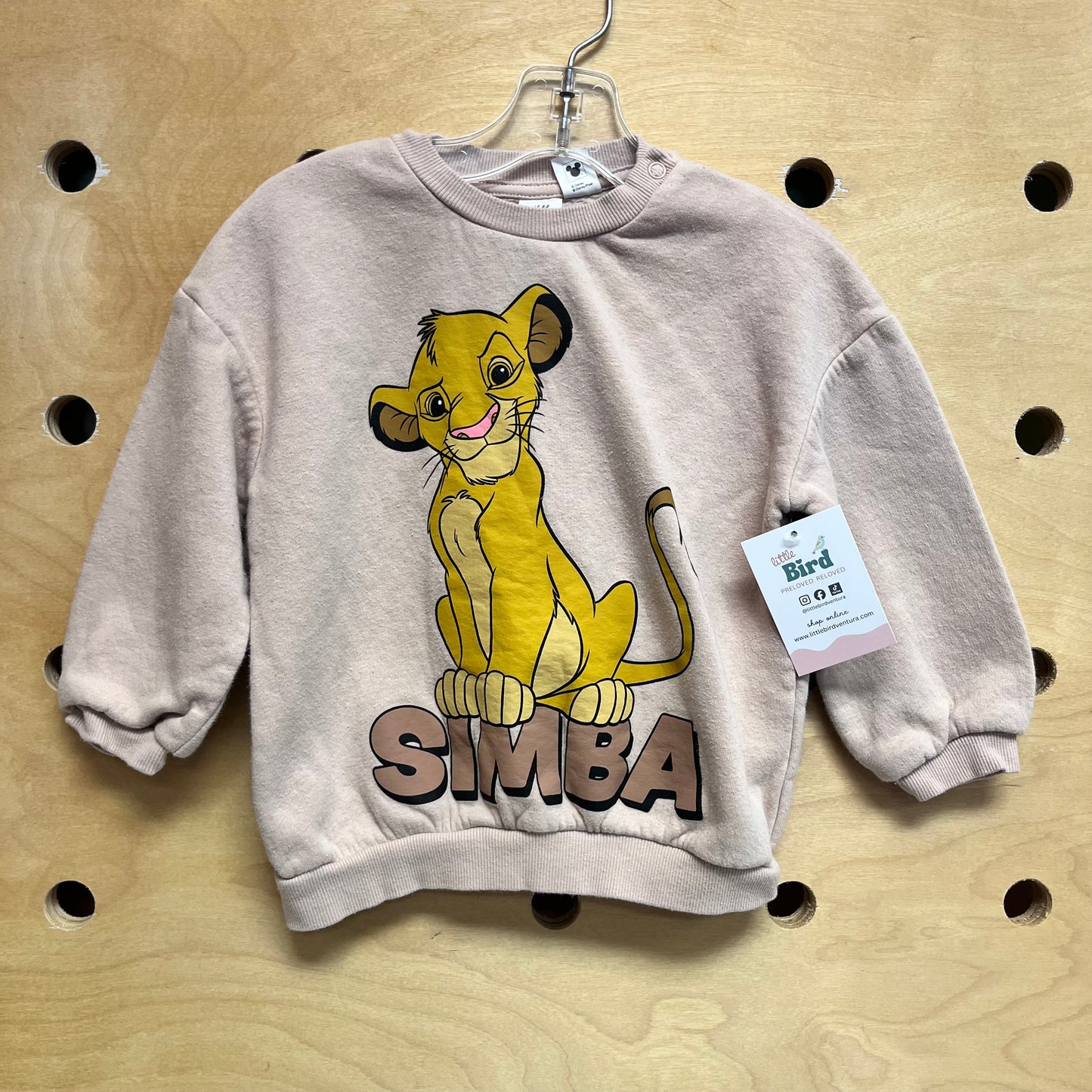 Beige Simba Pullover