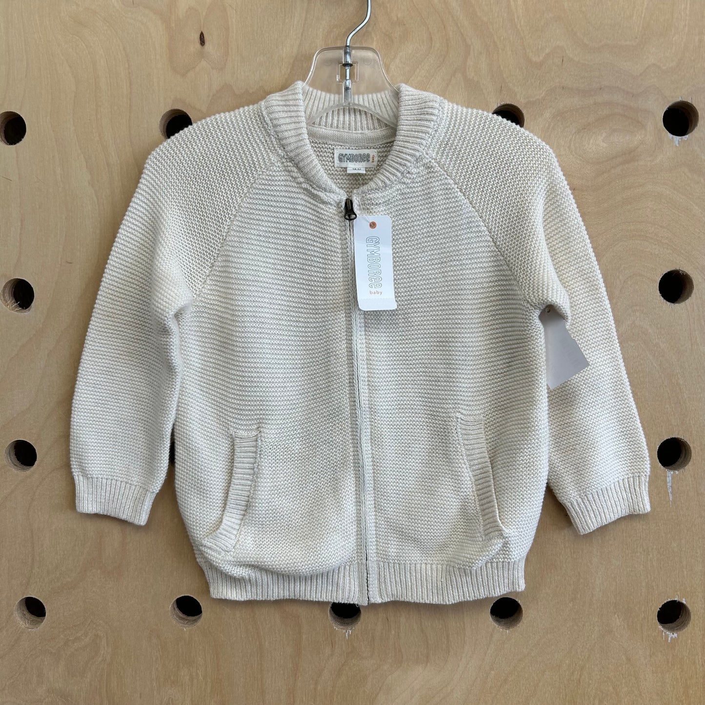 Cream Zip Cardigan NEW!