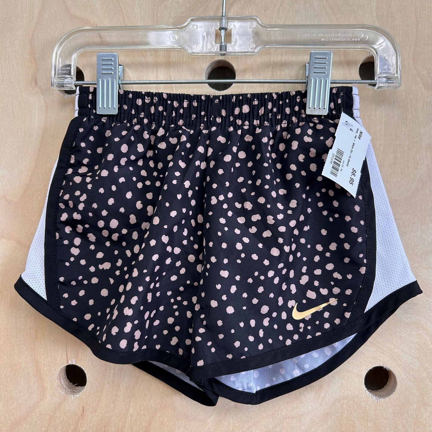 Grey, Tan + White Dri-Fit Shorts