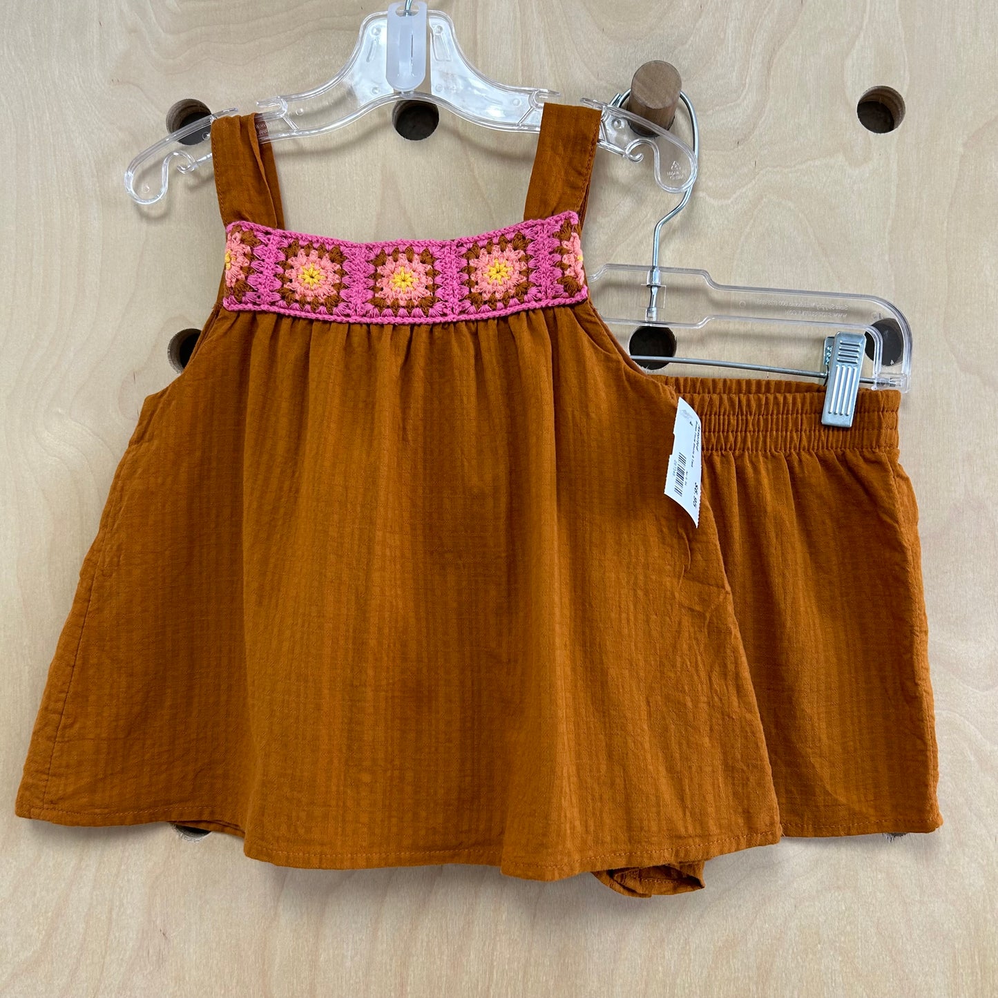 Brown Floral Shorts & Tank