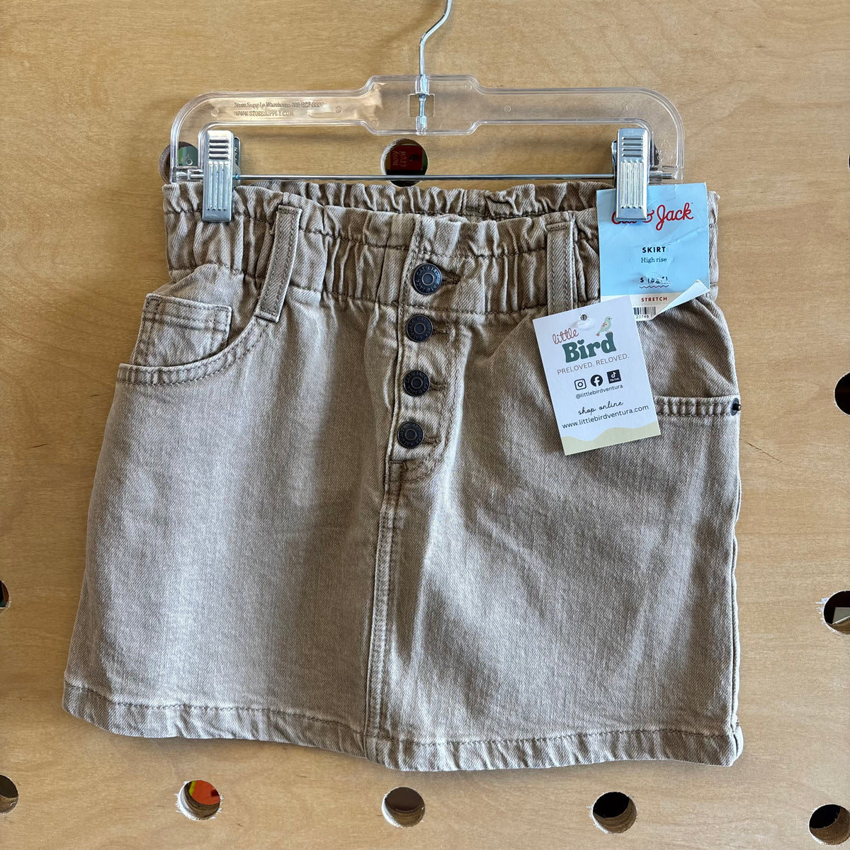 Beige Denim Skirt NEW!