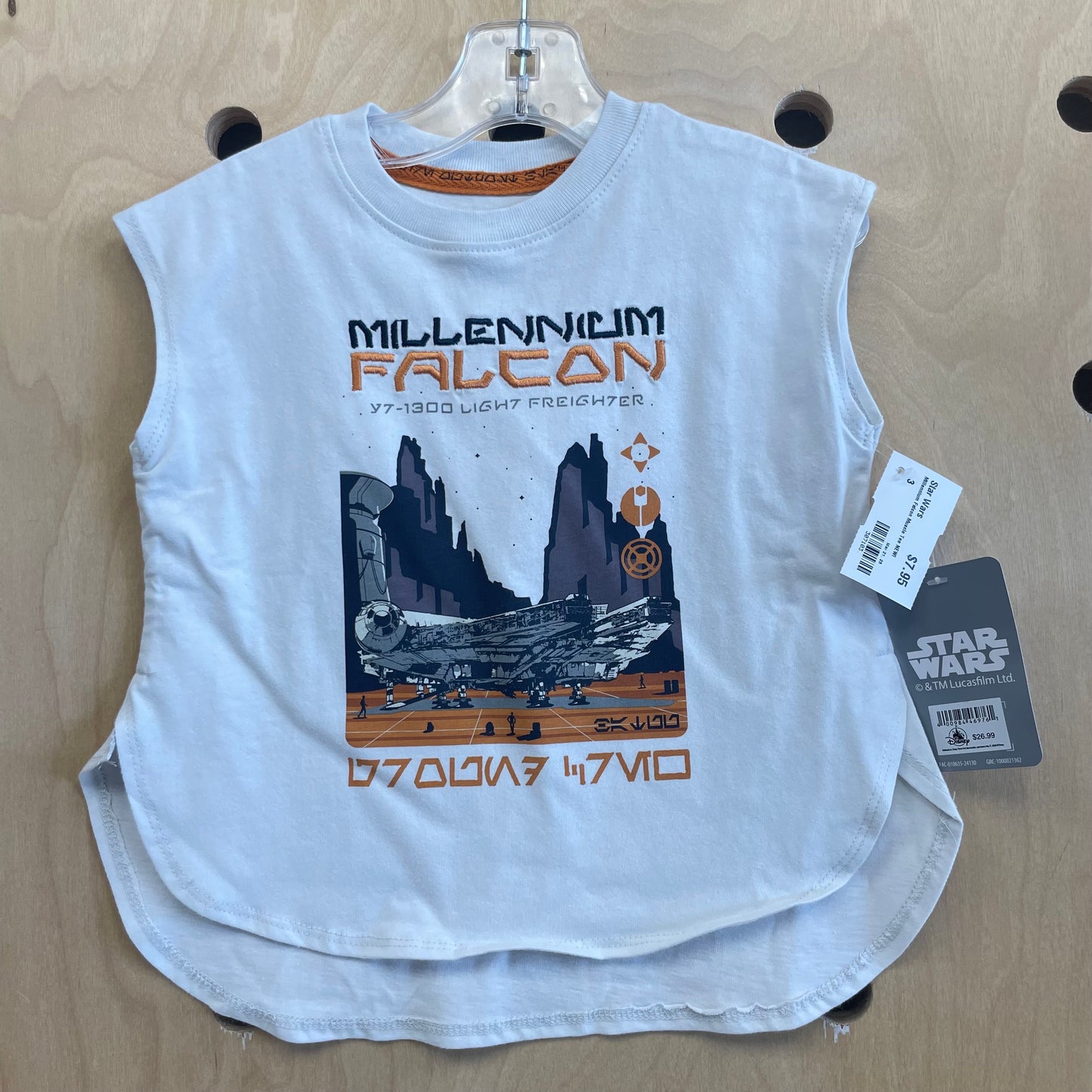 Millennium Falcon Muscle Tee NEW!