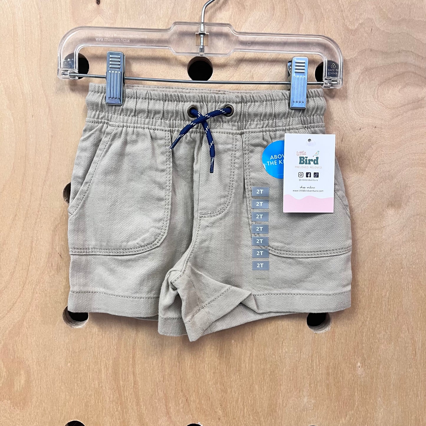Khaki Drawstring Shorts NEW!