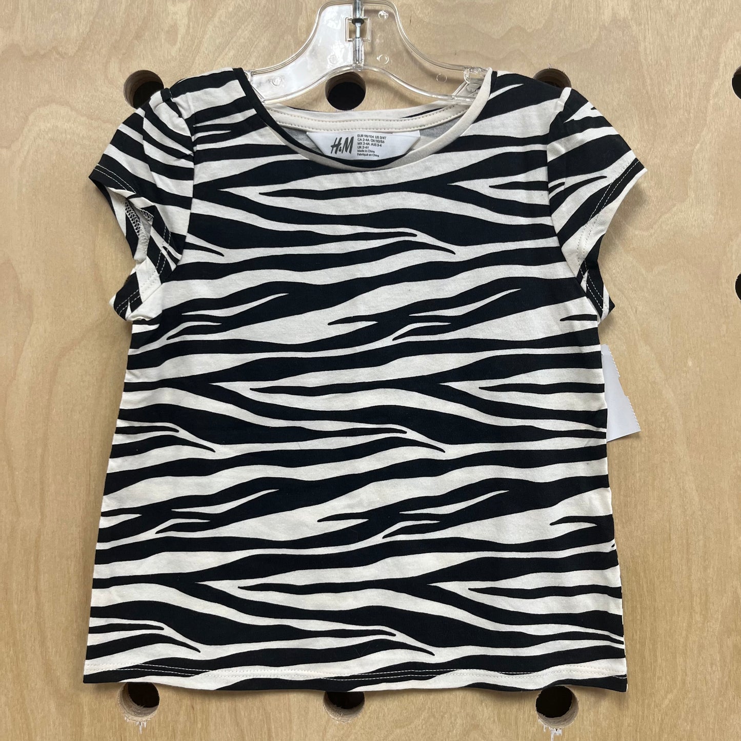 Zebra Print Top