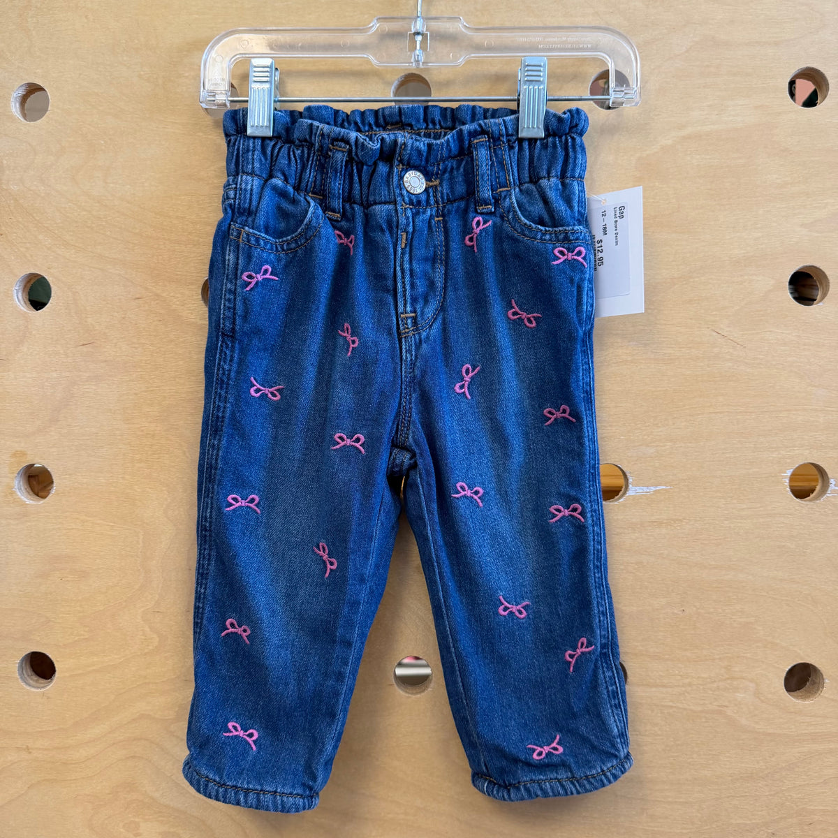 Lined Bows Denim