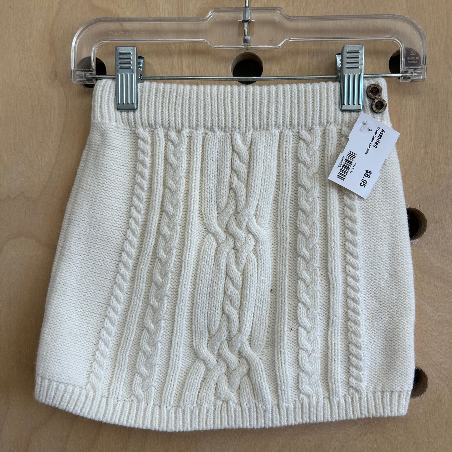 Cream Cable Knit Skirt