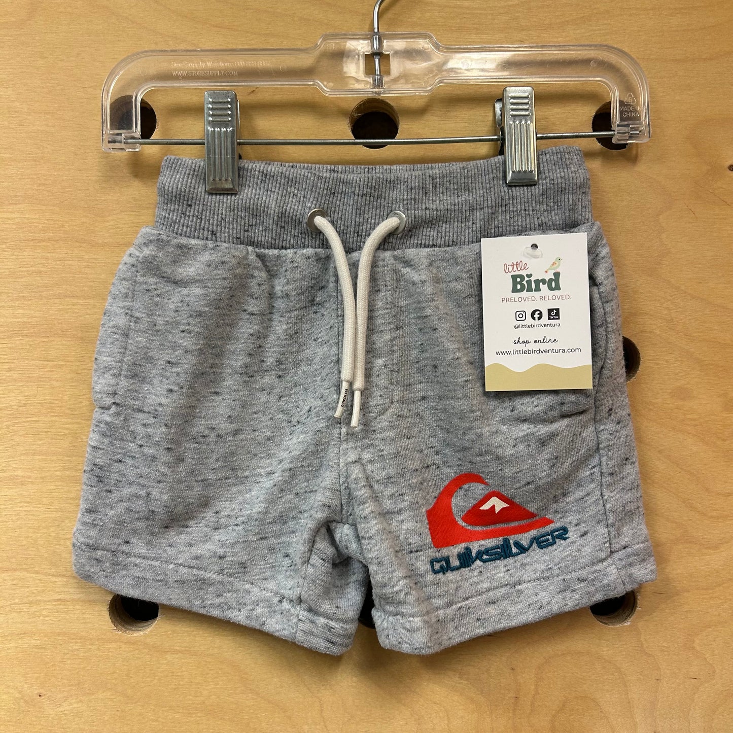 Heather Grey Logo Drawstring Shorts