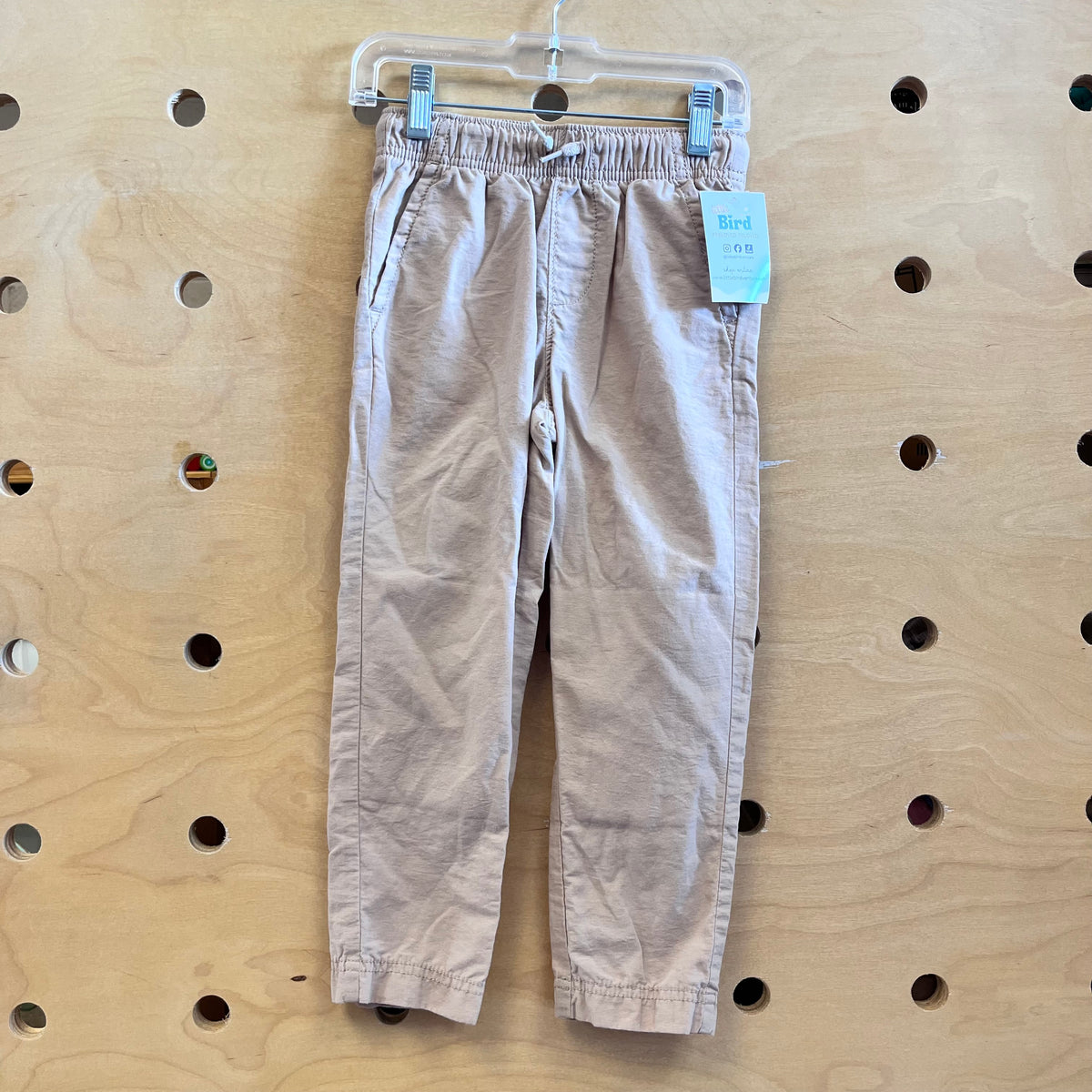 Khaki Drawstring Joggers