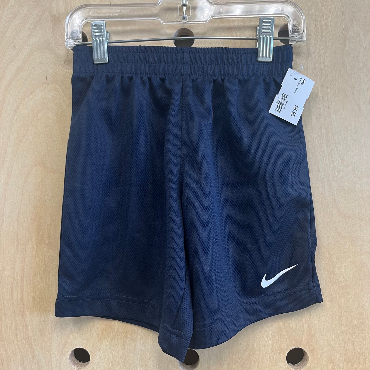 Blue Athletic Shorts