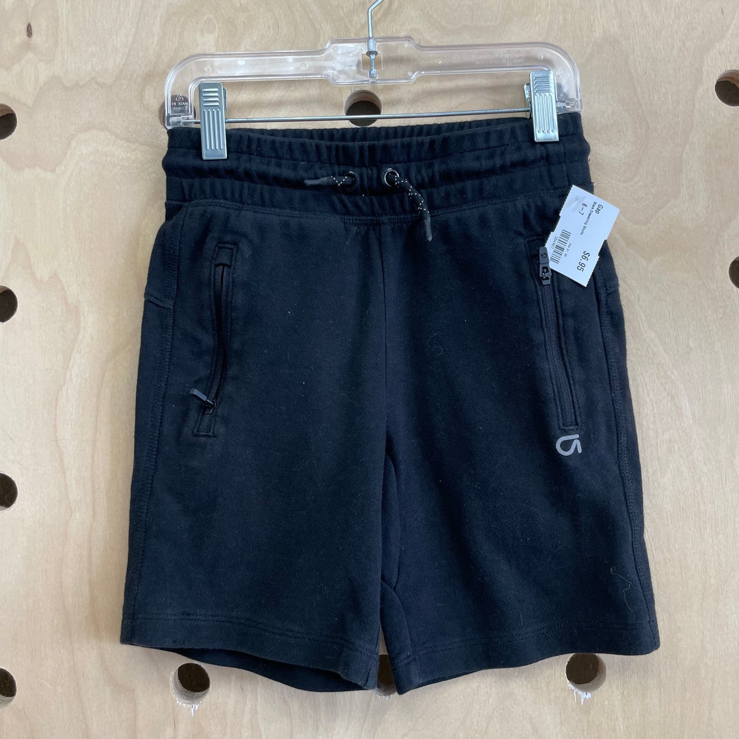 Black Drawstring Shorts