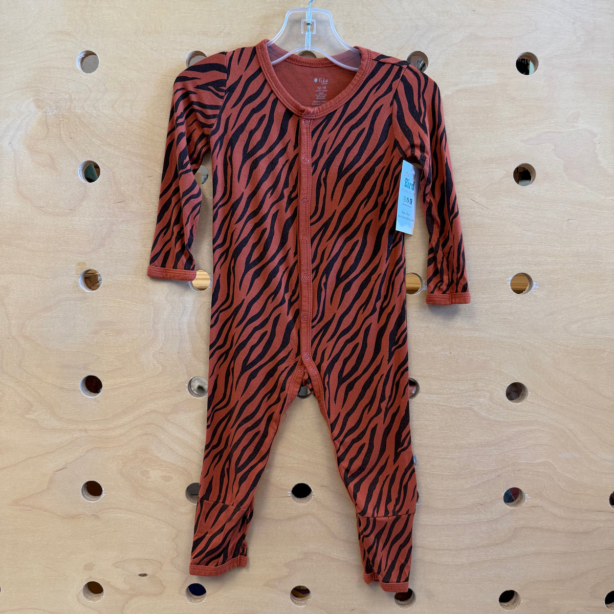 Rust/Black Bamboo Zebra Print Zippy