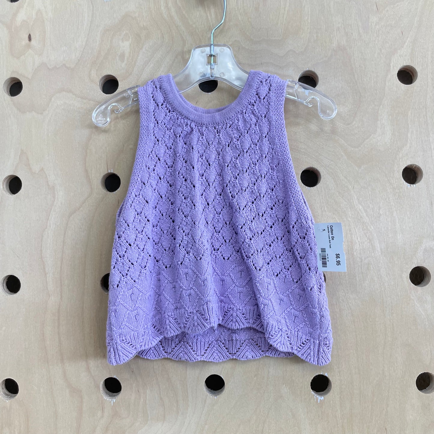 Lavender Loose Knit Tank
