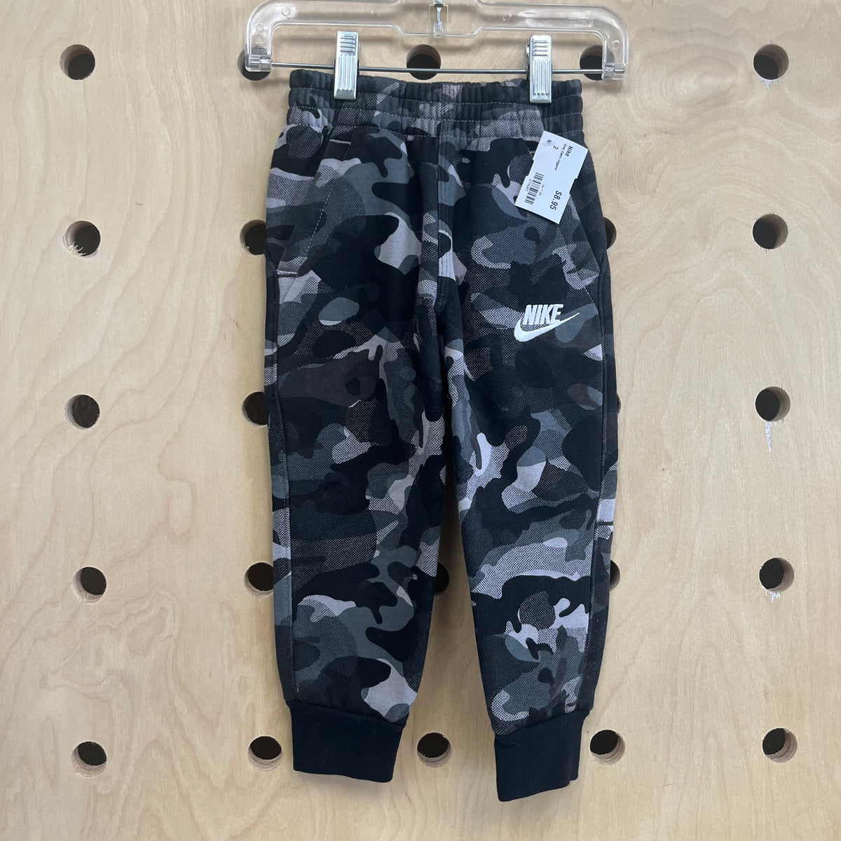 Grey Camo Joggers